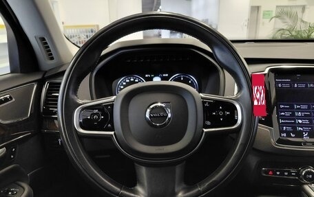 Volvo XC90 II рестайлинг, 2016 год, 3 082 000 рублей, 17 фотография