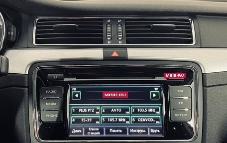 Skoda Superb III рестайлинг, 2014 год, 1 350 000 рублей, 15 фотография