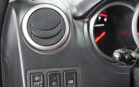 Suzuki Grand Vitara, 2006 год, 839 000 рублей, 10 фотография