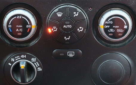 Suzuki Grand Vitara, 2006 год, 839 000 рублей, 15 фотография