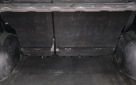 Suzuki Grand Vitara, 2006 год, 839 000 рублей, 22 фотография