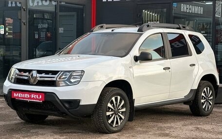 Renault Duster I рестайлинг, 2020 год, 1 320 000 рублей, 5 фотография