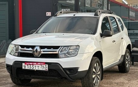 Renault Duster I рестайлинг, 2020 год, 1 320 000 рублей, 6 фотография