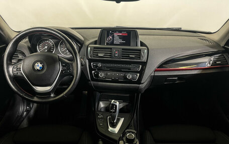 BMW 1 серия, 2015 год, 1 777 000 рублей, 12 фотография