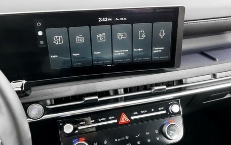 Hyundai Tucson, 2025 год, 4 188 000 рублей, 7 фотография