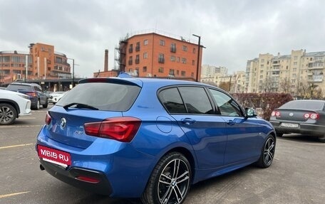 BMW 1 серия, 2019 год, 2 300 000 рублей, 3 фотография