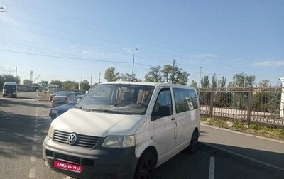 Volkswagen Transporter T5 рестайлинг, 2008 год, 800 000 рублей, 1 фотография