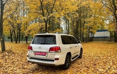 Lexus LX III, 2008 год, 2 950 000 рублей, 1 фотография