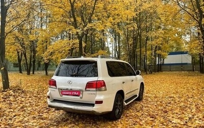 Lexus LX III, 2008 год, 2 950 000 рублей, 1 фотография