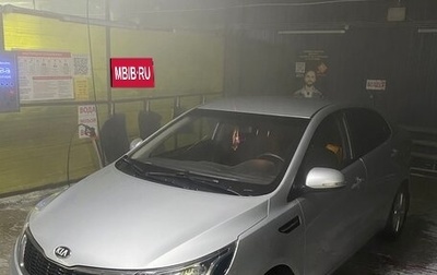 KIA Rio III рестайлинг, 2014 год, 750 000 рублей, 1 фотография