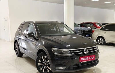 Volkswagen Tiguan II, 2019 год, 2 599 000 рублей, 1 фотография