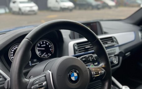 BMW 1 серия, 2019 год, 2 300 000 рублей, 9 фотография