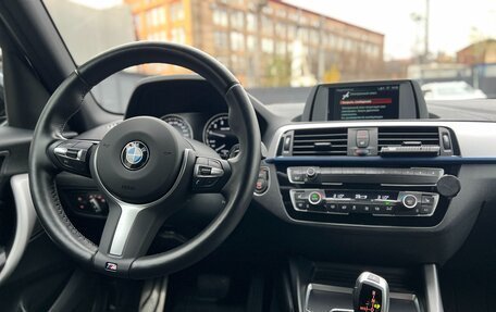 BMW 1 серия, 2019 год, 2 300 000 рублей, 13 фотография