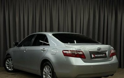 Toyota Camry, 2006 год, 1 299 888 рублей, 1 фотография