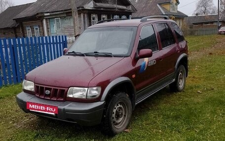 KIA Sportage IV рестайлинг, 2006 год, 500 000 рублей, 2 фотография