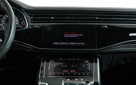 Audi Q7, 2021 год, 6 800 000 рублей, 16 фотография