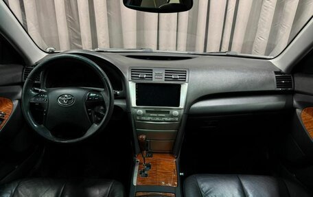 Toyota Camry, 2006 год, 1 299 888 рублей, 4 фотография