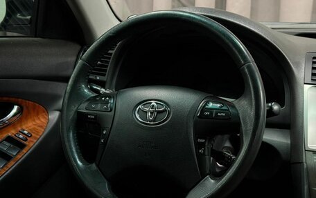 Toyota Camry, 2006 год, 1 299 888 рублей, 6 фотография