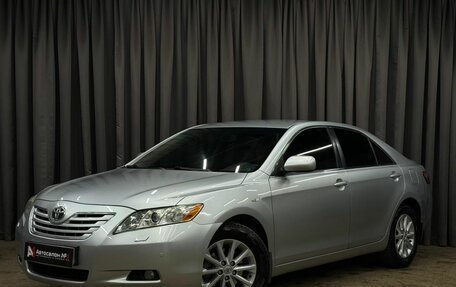 Toyota Camry, 2006 год, 1 299 888 рублей, 13 фотография