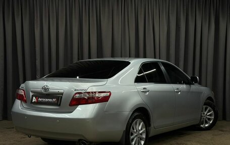 Toyota Camry, 2006 год, 1 299 888 рублей, 15 фотография