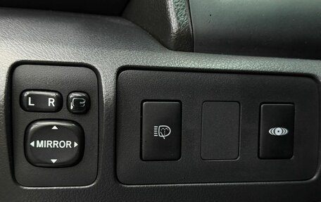 Toyota Camry, 2006 год, 1 299 888 рублей, 19 фотография