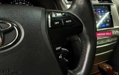 Toyota Camry, 2006 год, 1 299 888 рублей, 11 фотография