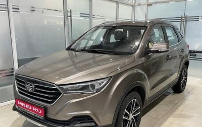 FAW Besturn X40 I, 2019 год, 1 225 000 рублей, 1 фотография