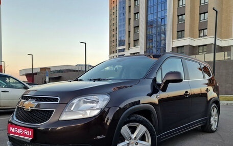 Chevrolet Orlando I, 2013 год, 1 259 900 рублей, 1 фотография