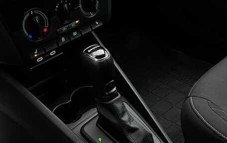 Skoda Rapid II, 2020 год, 1 668 100 рублей, 14 фотография