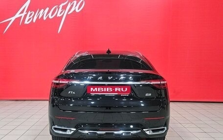 Haval F7x I, 2020 год, 1 825 000 рублей, 4 фотография