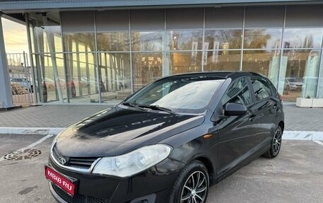 Chery Bonus (A13), 2012 год, 290 000 рублей, 1 фотография