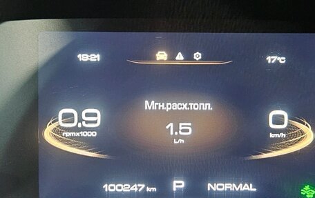 Haval F7x I, 2020 год, 1 825 000 рублей, 10 фотография