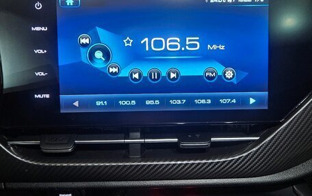 Haval F7x I, 2020 год, 1 825 000 рублей, 14 фотография