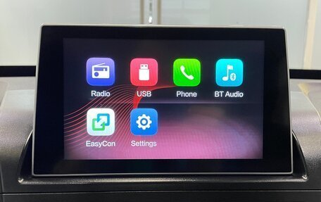 FAW Besturn X40 I, 2019 год, 1 225 000 рублей, 8 фотография