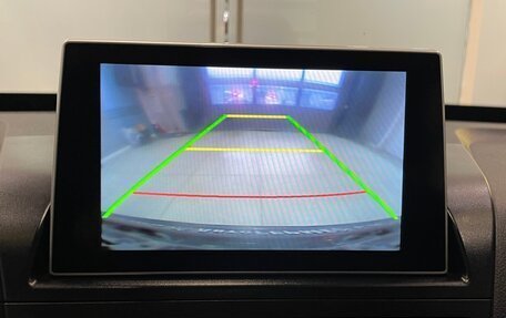 FAW Besturn X40 I, 2019 год, 1 225 000 рублей, 9 фотография