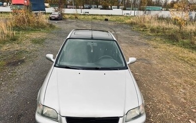 Honda Civic VII, 1996 год, 140 000 рублей, 1 фотография