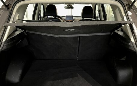 FAW Besturn X40 I, 2019 год, 1 225 000 рублей, 16 фотография