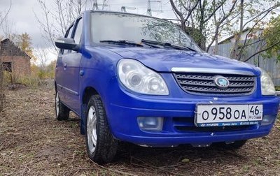 BYD Flyer, 2006 год, 95 000 рублей, 1 фотография