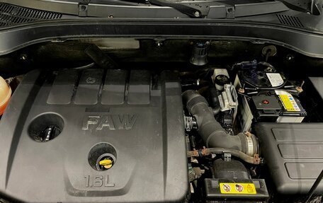 FAW Besturn X40 I, 2019 год, 1 225 000 рублей, 17 фотография