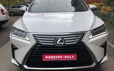 Lexus RX IV рестайлинг, 2016 год, 3 555 555 рублей, 1 фотография