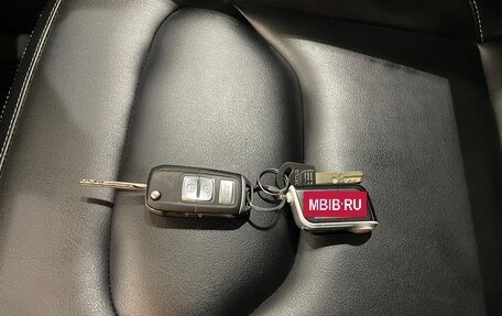 FAW Besturn X40 I, 2019 год, 1 225 000 рублей, 19 фотография