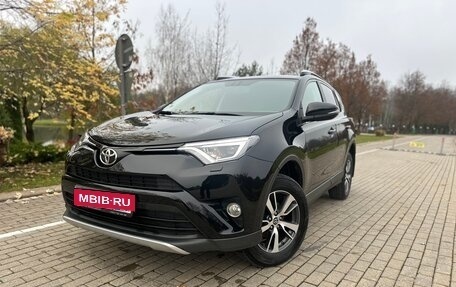 Toyota RAV4, 2017 год, 2 000 000 рублей, 1 фотография