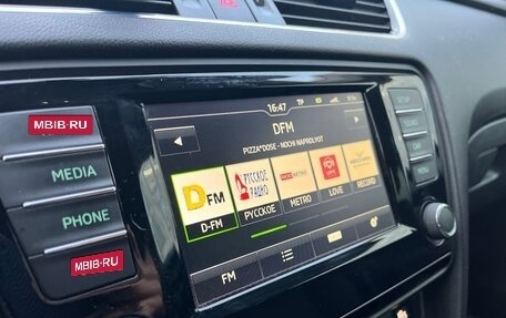 Skoda Octavia, 2015 год, 1 180 000 рублей, 13 фотография