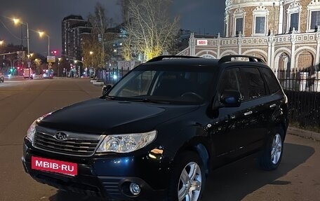 Subaru Forester, 2010 год, 1 300 000 рублей, 1 фотография