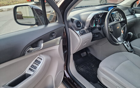 Chevrolet Orlando I, 2013 год, 1 259 900 рублей, 16 фотография