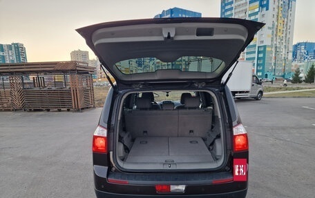 Chevrolet Orlando I, 2013 год, 1 259 900 рублей, 9 фотография