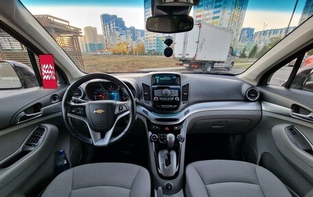 Chevrolet Orlando I, 2013 год, 1 259 900 рублей, 11 фотография