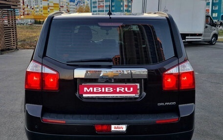 Chevrolet Orlando I, 2013 год, 1 259 900 рублей, 5 фотография