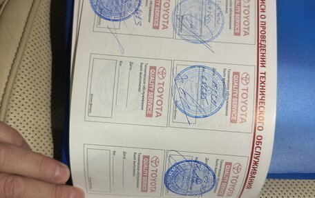 Toyota Highlander III, 2014 год, 3 650 000 рублей, 20 фотография