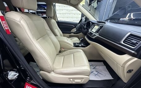 Toyota Highlander III, 2014 год, 3 650 000 рублей, 11 фотография